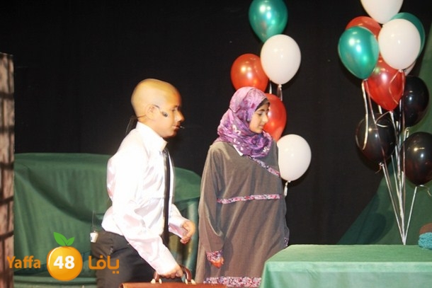 7san 3arafa foj 58 (35).JPG